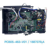 1887379.A PCB05-463-V01PCB05-407-V02 1555069.B Hisense เครื่องปรับอากาศกลางแจ้งอินเวอร์เตอร์ไดรฟ์แผงควบคุม