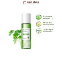 [EPICSHOPZ] แท้/ส่งไว? น้ำตบ กระชับรูขุมขน ลดความมัน ไม่เหนอะหนะ  YOU AcnePlus AHA BHA PHA Daily Essence