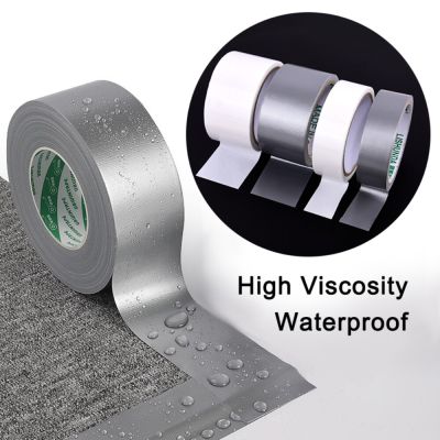 Adhesive Tape Waterproof Sealing Strip For Packing Wall Window Carpet DIY Home Decor Electrical Strong Viscosity Grey Duct Tapes Adhesives Tape