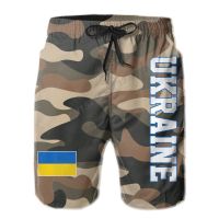 Mens Camouflage Ukraine Flag Ukrainians Fans Beach Pants Shorts Surfing M-2XL Polyester Army Air Force Navy Color Running