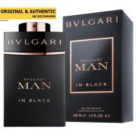 Bvlgari Man In Black EDP 100 ml.