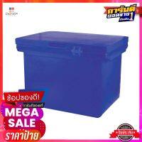 ตู้แช่บานพับหูจับ ขนาด 40 ลิตร สีน้ำเงินIce Box 40L Blue