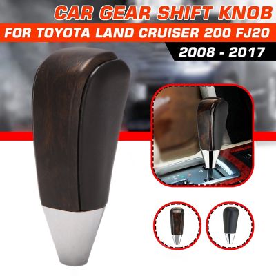 Car Automatic Gear Shift Knob Shifter Lever Dark Wood for Toyota Land Cruiser LC200 2008 - 2020