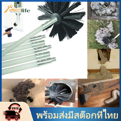 Chimney Brush Boiler Brush Dryer Duct Cleaning Kit Household Industrial Synthetic Brush Head Household Cleaning Kit