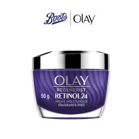 Olay Regenerist Retinol 24 Night Moisturiser โอเลย์ รีเจนเนอรีส เรตินอล24 ไนท์ มอยส์เจอร์ไรเซอร์ 50มล.