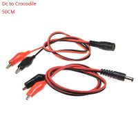 DC Male/Female Jack Connector Alligator Clips Crocodile Wire 12V Power Cable To 2 Alligator Clip Connected Voltage 5.5x2.1mm