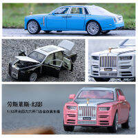 Hot 1:32 Eighth Generation Rolls Royce Phantom จำลอง Diecast โลหะผสมรุ่นรถเสียงดึงกลับคอลเลกชันเด็ก Toy