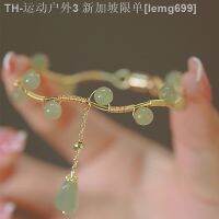 【CW】☄✳∋  Fashion New Glass Beads Magnetic Imitation Hotan Womens Jewelry