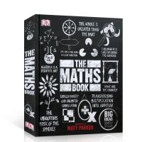 The Maths Book: Big Ideas Simply Explained DK สารานุกรมของมนุษย์ความคิดของคุณ