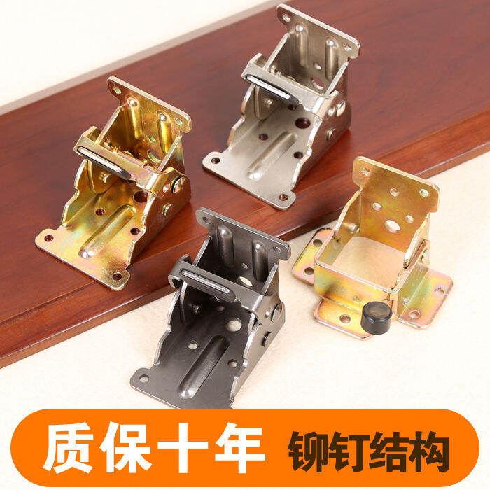 Tea table legs and feet folding hinge hinge 90degree selflocking