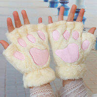 แฟชั่นสาวการ์ตูน Cat Claw Paw Plush Mittens ฤดูหนาว Warm Soft Plush สั้น Fingerless ผู้หญิง Bear Cat ถุงมือ Half Finger ของขวัญ