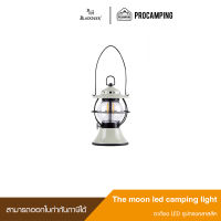 Blackdeer the moon led camping light