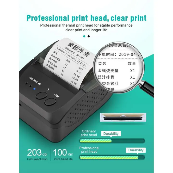 Portable Mini Cash Register Bluetooth Printer for Android iOS iPhone