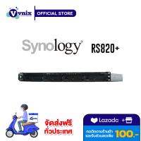 RS820+ Synology Rack station รับสมัครตัวแทนจำหน่าย By Vnix Group