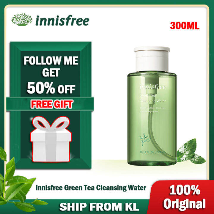 innisfree Green Tea Cleansing Water 卸妆水 Lazada