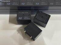 ☢┋ FTR-P1CN010N P1CN010N Miniature Automotive Relay 5 Pins 10VDC