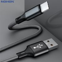 [A Necessary] สายชาร์จ USB เร็ว Type C 1 2 3เมตรสำหรับ Xiaomi Redmi Note 9 8 7 USB ที่ชาร์จเร็ว Samsung S10 S9สายข้อมูลลวด S8