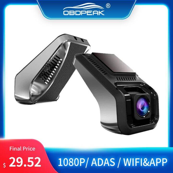 j44-x9โปร-fhd-1080p-กล้องติดรถ-hd-adas-1080p-สมาร์ทแอปพลิเคชั่นโทรศัพท์กล้องด้านหน้าขนาดเล็กกล้องติดรถยนต์วิดีโอ-usb-ที่ซ่อนอยู่