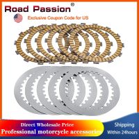 、‘【； Road Passion Motorcycle Clutch Friction Plates &amp; Steel Plates Kit For YAMAHA XV400 XV500 XV535 XVS400 Virago Drag Star Classic