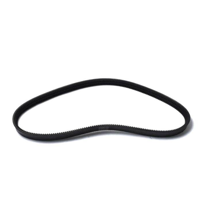 Main Hydraulic Pump Drive Belt 6726898 for Bobcat 763 773 S150 S160