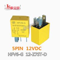 5ชิ้น/10ชิ้นรีเลย์อัตโนมัติใหม่ Hfv6-G 12-Z7st-D Hfv6g Hfv6g12z7std 12 Z7st D Hfv6-G-12-Z7st-D 5pin 35a 12vdc ด้วยไดโอด