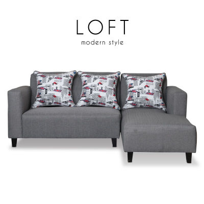 LOFT (ลอฟท์) โซฟาผ้า สำหรับ 3ที่นั่ง