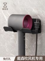 [Durable and practical] MUJI Lazy Corner Hair Dryer Shelf Dyson Hair Dryer Rack Free Punching Bathroom Toilet Hanger Storage Hair Dryer Rack