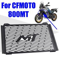 ตะแกรงป้องกันฝาครอบป้องกันหม้อน้ำรถจักรยานยนต์สำหรับ MT800 800MT CFMOTO CF 800 MT MT