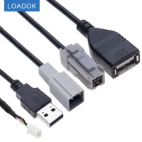 Car Aux Audio Media Data Wire USB Adapter 4 PIN Plug Cable for Subaru for Honda for Toyata for Mazda Radio CD Android Navigation