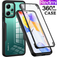 Redmi Note 12 Pro Plus Note 12S Note 11 Pro Note 11S Note 10 Pro Note 10S Redmi 12C 360 Full Protection เคสกันกระแทก เคสใส