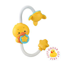Baby Bath Toys Water Game Yellow Duck Faucet Shower Electric Water Spray Toy For Kids Children Bathroom Bathtub Game Bathing