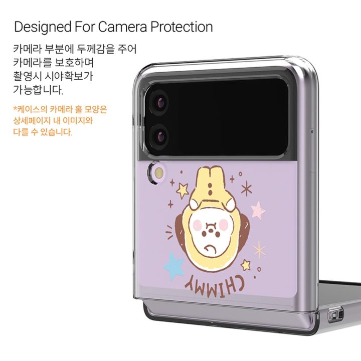 z-flip-4-korean-phone-case-samsung-galaxy-b21t-case-polycarbonate-slim-hand-made-from-korea-jk