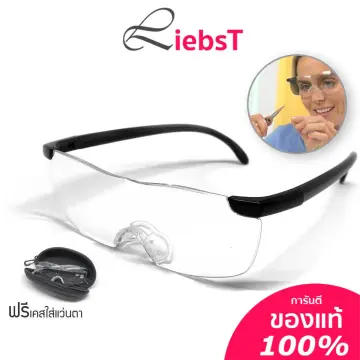 Lentes discount zoom vision