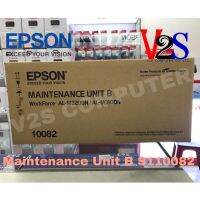 Epson S110082 MAINTENANCE UNIT B (10082) For AL-M310DN/M320DN