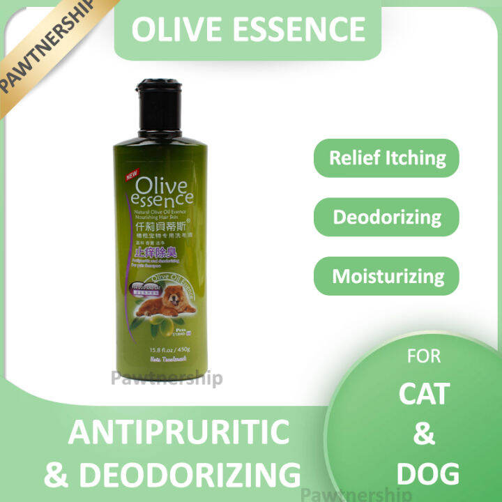 Organic Olive Essence Anti Itching & Deodorizing Pet Shampoo Dog