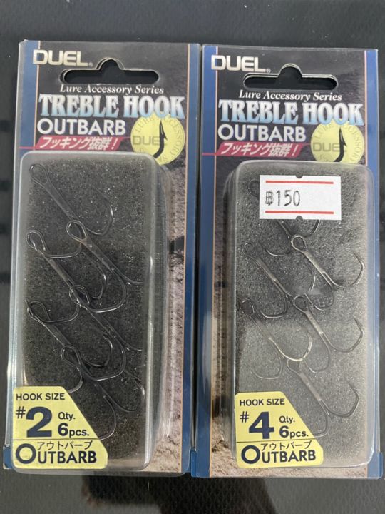 เบ็ดสามทาง DUEL TREBLE HOOK OUTBARB