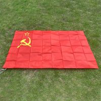 aerxemrbrae 90*150cm red revolution Union of Soviet Socialist Republics 3x5 Feet Super-Poly Indoor Outdoor USSR FLAG