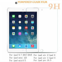 9 H กระจกนิรภัยสำหรับ Apple iPad 9.7 นิ้ว 2018 2017 Pro 10.5 สำหรับ iPad Air 1 2 MINI 1 2 3 4 5 ปกป้องหน้าจอฟิล์มป้องกันแท็บเล็ตป้องกันการระเบิดแท็บเล็ตบางพิเศษปกป้องหน้าจอฟิล์ม