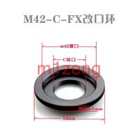 M42-C-Fx M42แหวนอะแดปเตอร์เลนส์เมาท์สำหรับ Fujifilm Fuji FX X Xh1 Xt100 XE3/XE1/XM1/XA3/XA1/XT1 Xt3 Xt10 Xt20 X100f กล้อง Xpro2