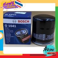 ฟรีค่าส่ง 1041 กรองน้ำมันเครื่อง Toyota สำหรับรุ่น Altis, Vios, Avanza, 16วาล์ว เก็บเงินปลายทาง ส่งจาก กทม.