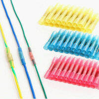 100PCS สีฟ้า/สีแดง/สีเหลือง/ผสมไฟฟ้าความร้อนหดลวด Crimp Butt Connectors AWG 12-10/16-14/22-18ฉนวนกันน้ำ