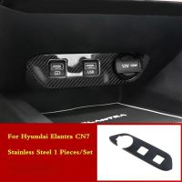 สำหรับ Hyundai Elantra CN7 2020 2021 USB หลุมปกภายในรถตกแต่งการปรับเปลี่ยนสแตนเลสรถอุปกรณ์จัดแต่งทรงผม