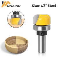 12mm/12.7mm Shank 1-1/8 Diameter Bowl Tray Router Bit Round Nose Corner Rounding Milling Cutter For Template Wood R1/4