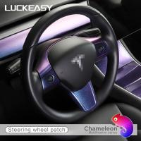 For Tesla Model 3 Model Y 2017-2022 Interior accessories steering wheel decorate patch starry sky chameleon series model3