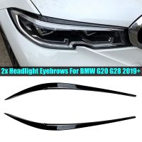 Car Headlight Eyelids Eyebrows For BMW 3 Series G20 G28 Sedan 2019 2020 2021 ABS Gloss Black Lids Plastic Accessories