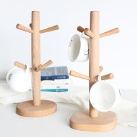 ◆ Solid Wood Six-claw Cup Holder Beech Wood Rack Creative Cup Drain Rack Water Cup Rack