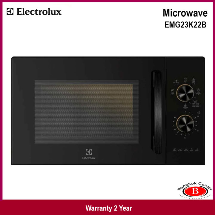ไมโครเวฟ-electrolux-microwave-grill-23-ลิตร-รุ่น-emg23k22b