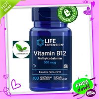 Free and Fast Delivery Life Extension Vitamin B12 500 MCG / 100 Lozenges