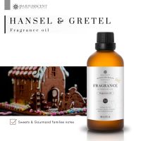 PARFUMSCENT หัวน้ำหอม Hansel &amp; Gretel Fragrance Oil FOG5077771