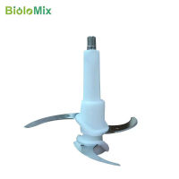 ใบมีด BCP615 BioloMix สำหรับสับเนื้อ